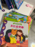 物灵（Ling） 卢卡Luka Mini绘本阅读故事读书机智能机器人 0-3-6岁智能百科问答儿歌国学幼儿启蒙生日礼物 实拍图