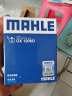 马勒（MAHLE）机油滤芯机滤OX1206D沃尔沃S60L/XC601.5/2.0T/领克01/02/03 2.0T 实拍图