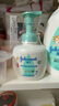 强生婴儿抚触油滋润保湿100ml+儿童洗发水沐浴露二合一400ml 实拍图