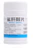[鹏鹞]鲨肝醇片 20mg*100片 5瓶装 实拍图