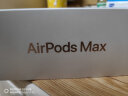 Apple/苹果 AirPods Max-粉色 无线蓝牙耳机 主动降噪耳机 头戴式耳机 适用iPhone/iPad/Watch/Mac 实拍图