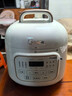 美的（Midea）0涂层精钢厚釜电压力锅1.8L 开盖火锅家用智能预约MY-E2925G电饭煲高压锅1-3人 实拍图