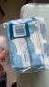舒洁（Kleenex）湿厕纸羊驼湿厕纸家庭装80片*3包（240片）清洁湿纸巾 擦走细菌 实拍图