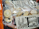 比比赞（BIBIZAN）咸蛋黄麦芽夹心饼干270g办公室小零食小圆饼干独立包装休闲零食 实拍图