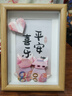 金隆兴7寸相框摆台原木色相框挂墙创意相片画框装裱结婚宝宝照片墙框架 实拍图