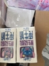 QQ星伊利原生A2β-酪蛋白儿童高钙纯牛奶尝鲜装125ml*4盒 试饮装 实拍图