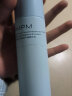 PMPM蓝海水乳面膜套装混油皮控油补水保湿脸部护肤套装礼物送男友 实拍图