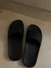 网易严选 EVA不臭脚玩趣彩虹拖鞋男女夏季浴室防滑情侣居家四季休闲 黑色 40-41 男M 实拍图