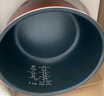 美的（Midea）原厂电饭煲内胆匠铜聚能釜内锅易清洗4L升不粘锅 FD408/RS4098匠铜聚能釜内锅【送饭勺】 实拍图