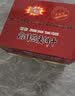 中膳堂粗粮饼干五谷杂粮代餐早全麦桃酥无糖精糖友办公室休闲零食品整箱 苦荞饼干麦香味四斤半2.25kg 实拍图