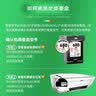 灵印适用惠普680墨盒HP3636 3638 3776 3778 2138 2676 3677打印机墨水墨盒 【大容量版1150页】680黑彩套装 实拍图