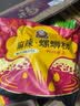 柳江人家螺蛳粉 麻辣味330g 广西柳州特产米粉米线酸辣粉方便速食 实拍图