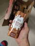 伊利【4月新货】伊利味可滋香蕉巧克力可可牛奶240ml*12盒整箱多日期 2月产味可滋巧克力12盒 实拍图