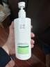 玉泽（Dr.Yu） 皮肤屏障修护身体乳120ml 润肤乳乳液补水保湿滋润缓解干燥男女 实拍图