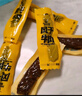 科尔沁 凹凸有型风干牛肉干原味200g 小块肉干肉脯 休闲零食  实拍图