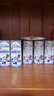 荷高（Globemilk）荷兰原装进口3.7优乳蛋白高钙全脂纯牛奶200ml*24早餐整箱送礼 实拍图