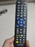 帆睿电视遥控器万能适用创维TCL康佳海信索尼海尔三星LG长虹控制器松下夏普飞利浦东芝小米电视机遥控 TV005全通用万能遥控器【无需设置-直接使用】 实拍图