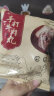 潮味码头正宗潮汕牛肉丸500g牛肉含量93%火锅麻辣烫烧烤关东煮早餐食材 实拍图