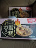 味滋源 红枣蛋糕整箱营养早餐食品代餐饱腹枣泥糕点心下午茶 红枣蛋糕3箱共1200g 实拍图