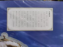 如果历史是一群喵1-16 如果西游是一群喵小剧场肥志漫画中国史西游记 大清风云夏商西周宋辽金夏元末明初大明皇朝明末清初 假如历史是一群猫古代知识儿童小学幽默爆笑知识漫画故事 如果历史是一群喵.9.五代 实拍图
