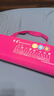 奇美口风琴37/32 键儿童小学生口风琴课堂教学专业演奏口风琴 32键小美女-粉色（EVA盒） 实拍图