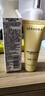 丝芙兰（SEPHORA）素颜霜透亮元气霜烟酰胺面部身体素颜霜懒人 15g 实拍图