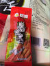 初旭食品 温州酱鸭舌218g香辣味 卤味礼盒肉干肉脯零食休闲鸭货小吃 实拍图