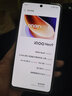 vivo iQOO Neo9手机 第二代骁龙8旗舰芯和自研芯片Q1 索尼大底主摄 5G电竞游戏手机 16+512G 格斗黑 无线耳机套装 实拍图