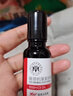 瑜然美【官方直售店】瑜然美眼部精华油紧致抗皱疲劳修护眼纹补水滚珠旗 1瓶装【瑜然美眼部精油】 20ml/瓶 实拍图