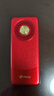 天语（K-Touch）N1老年人手机4G全网通2.8大屏大喇叭大电池超长待机大声音老人专用学生备用直板按键老人机  红色 实拍图