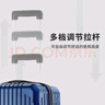梵地亚行李箱男大容量26英寸学生旅行箱拉杆箱包女万向轮密码皮箱子蓝色 实拍图