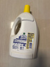 滴露（Dettol）衣物除菌液 消毒液 柠檬3L 99.9%杀菌除螨内衣儿童衣物可配洗衣液 实拍图