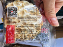 海玉石头饼石子烤馍 非油炸零食饼干 原味720g 山西特产 实拍图