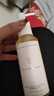 嫩芙叶酸妊娠纹油孕妇专用预防纹路护肤品舒缓橄榄油精华身体按摩油 柔肤身体精华油110ml 实拍图