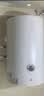 万和（Vanward）电热水器  40/50/60/80升 家用洗澡 双防电盾 卫生间 储水式 加热速热节能 小型公寓出租屋Q1 50L 2200W 小户型优选 实拍图