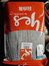 宜而爽【三层加厚】秋冬季保暖裤护膝贴片裤男女中老年秋裤棉毛裤 实拍图