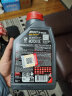 摩特（Motul）全合成机油 8100 X-MAX 0W-40 A3/B4 SP 1L/桶 欧洲进口 实拍图