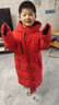 雪中飞【远红外升温】儿童羽绒服新年羽绒外套中大童男女童长款羽绒服 红色 160 实拍图