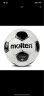 摩腾（molten）足球3号儿童学生比赛训练足球PVC材质F3P1700 实拍图