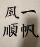 旺月岚山相声双簧小辫子朝天小辫子舞台表演相声小品演出道具 双簧用品 成人单辫 晒单实拍图
