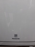 松下（Panasonic）新风系统壁挂式通风换气家用新风机 净化空气壁挂新风机 FV-RP05HP1进气款【过滤PM2.5】不包安装 实拍图