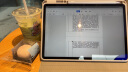 HUAWEI MatePad 2023款标准版华为平板电脑11.5英寸120Hz护眼全面屏学生学习娱乐平板8+128GB 深空灰 实拍图
