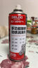 德力西（DELIXI）汽车内饰清洗剂泡沫清洁神器免洗多功能顶棚室内座椅皮革去污 实拍图