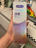 舒客美白酵素牙膏去黄去牙渍清新减轻口臭含氟防蛀3支360g新旧随机发 实拍图