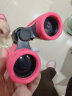 JHOPT巨宏4X30儿童望远镜 高倍高清炫彩双筒便携性（粉色） 实拍图