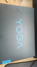 联想小新pro13升级Air版超轻薄yoga13.3英寸s大学生高端超极本笔记本电脑 定制8核R7-7735HS 16G 2T大固态 100%sRGB高色域)仅1.1千克 实拍图
