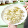 小歌饺鲅鱼水饺 480g(24只)海鲜水饺 早餐面点 实拍图