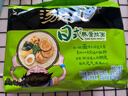统一汤达人 日式豚骨拉面 袋装 125g*5袋 五连包 方便面速食面泡面 实拍图