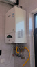 林内燃气壁挂炉专用烟管100*60cm（18KW/ 24KW/ 28KW) 实拍图