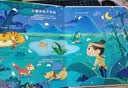 叶子先生 （爱心树童书）  实拍图